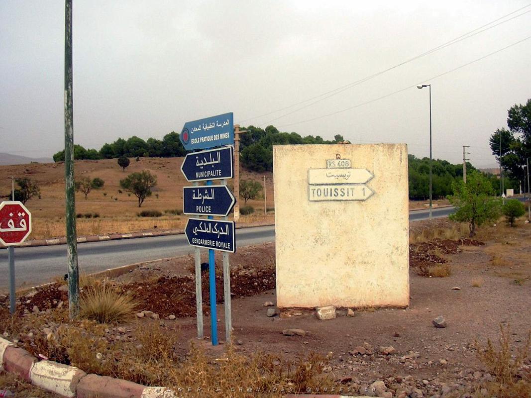 Zellidja- Bou Beker 14- annee 2004.JPG